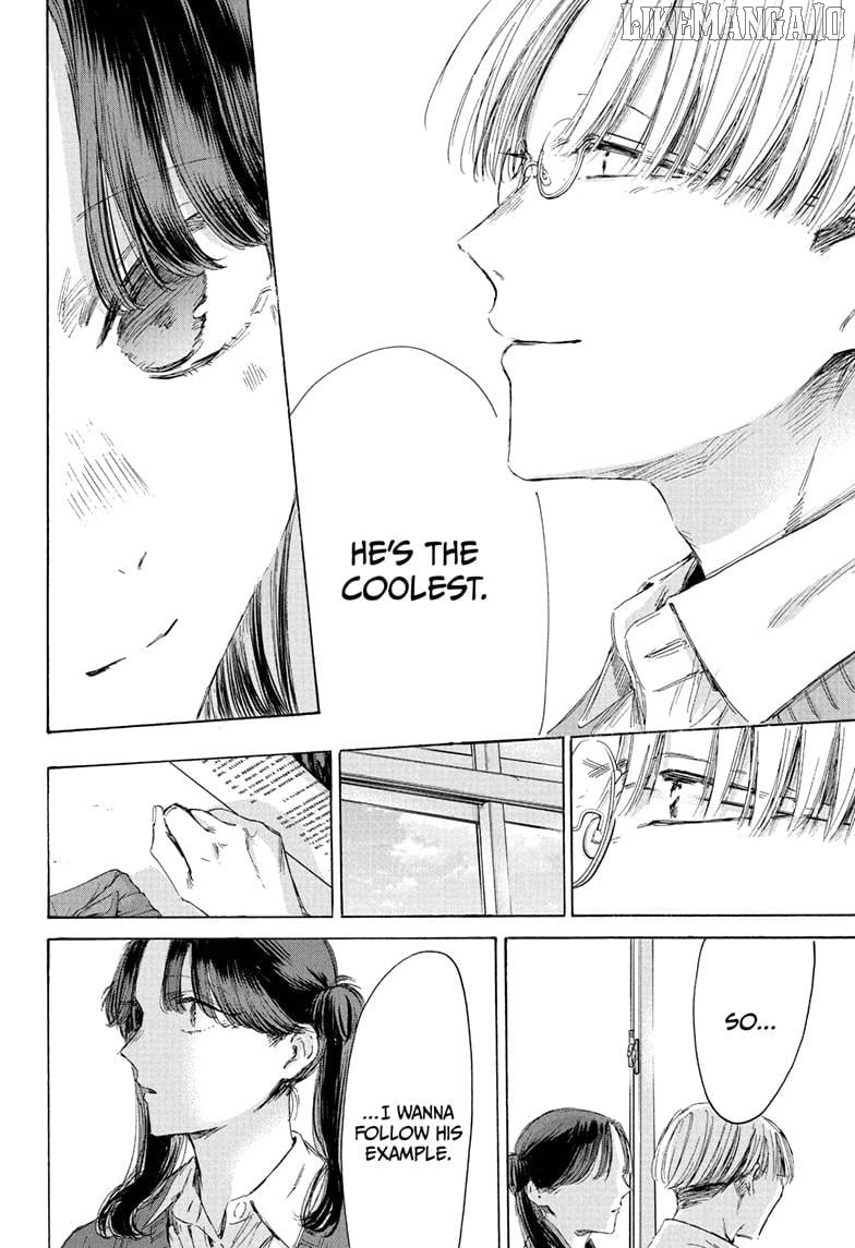 Blue Box, Chapter 216 image 12